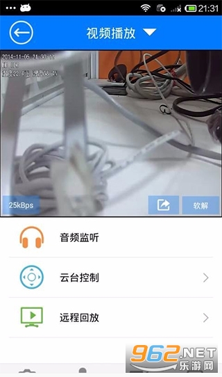��ά����ͨapp�ٷ���