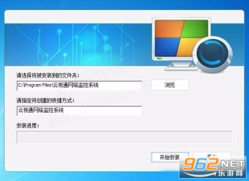 ��ά����ͨapp�ٷ���