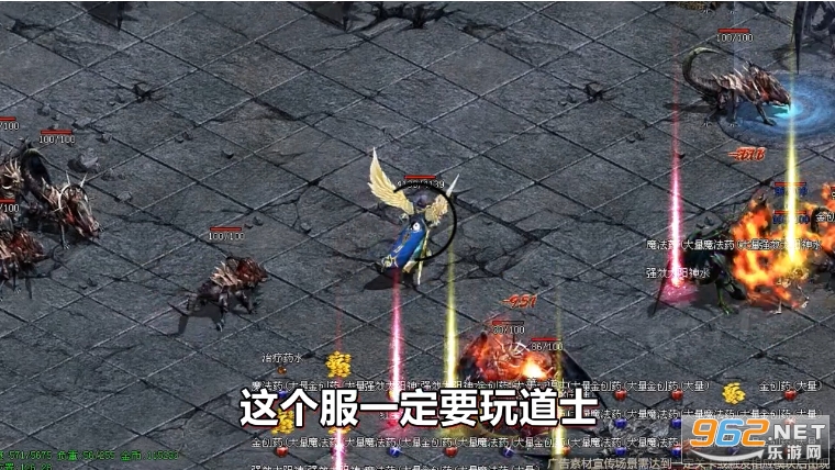 ���ߴ����񱩴�������