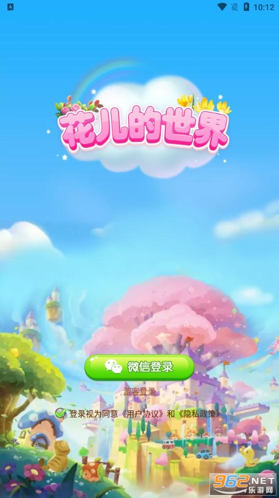 ���������簲׿��