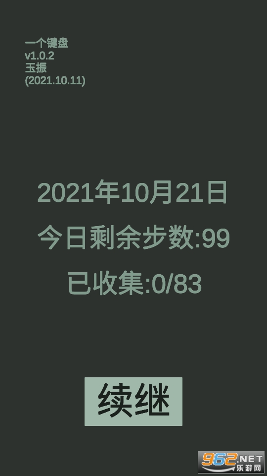 һ������