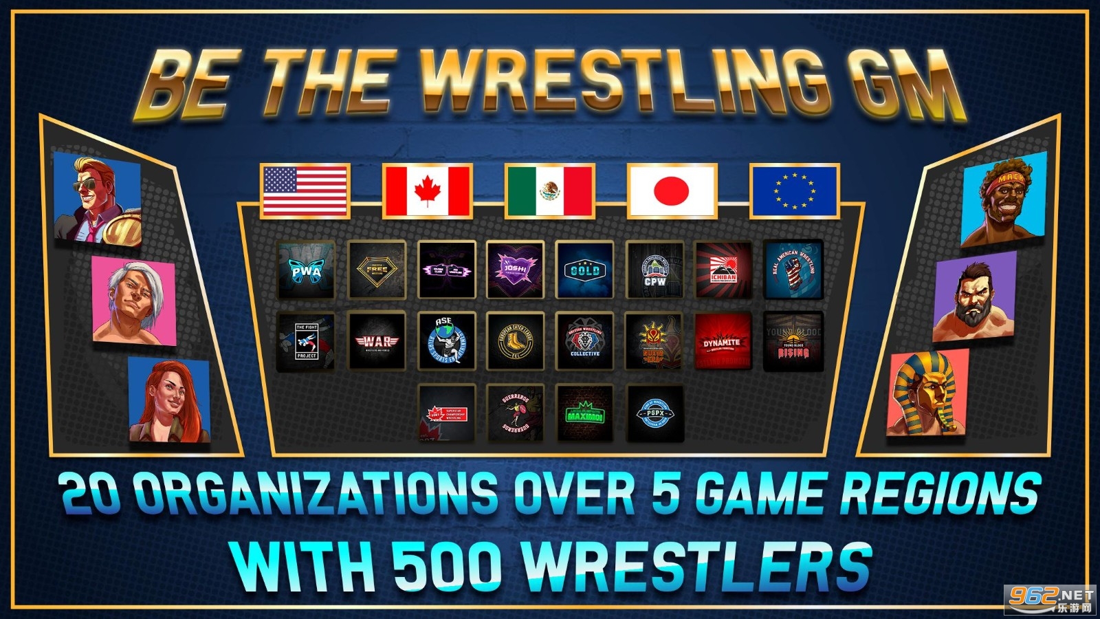 Wrestling GM摔跤总经理 Wrestling GM摔跤总经理