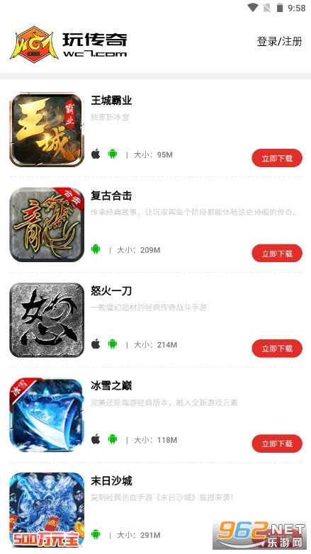 �洫���������ƽ̨