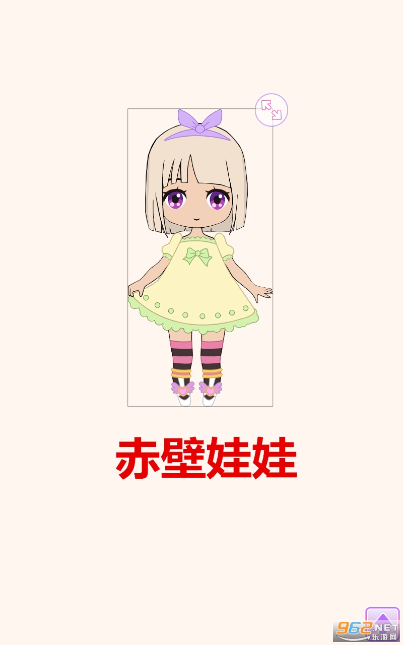 ��������ƽ��