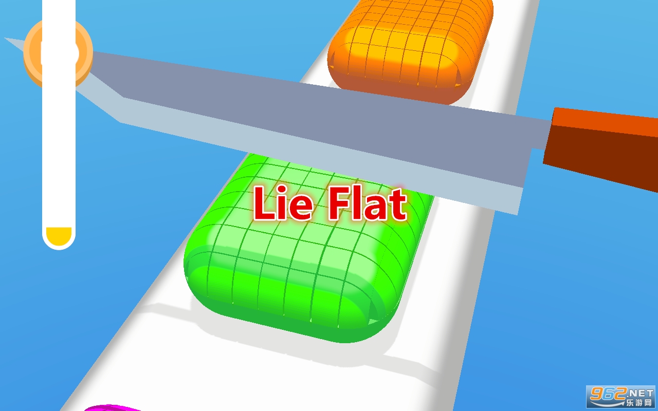 Lie Flat��Ϸ
