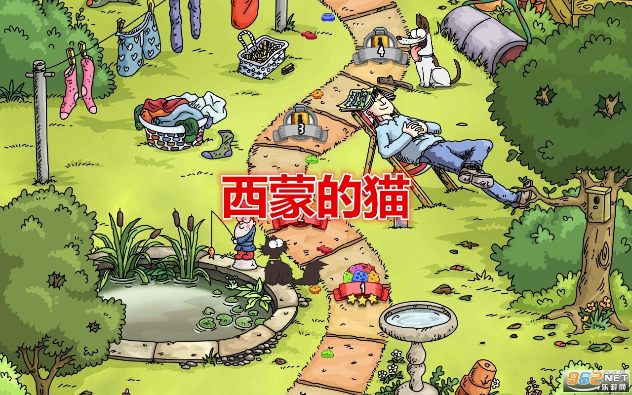 西蒙的猫破解版 西蒙的猫破解版