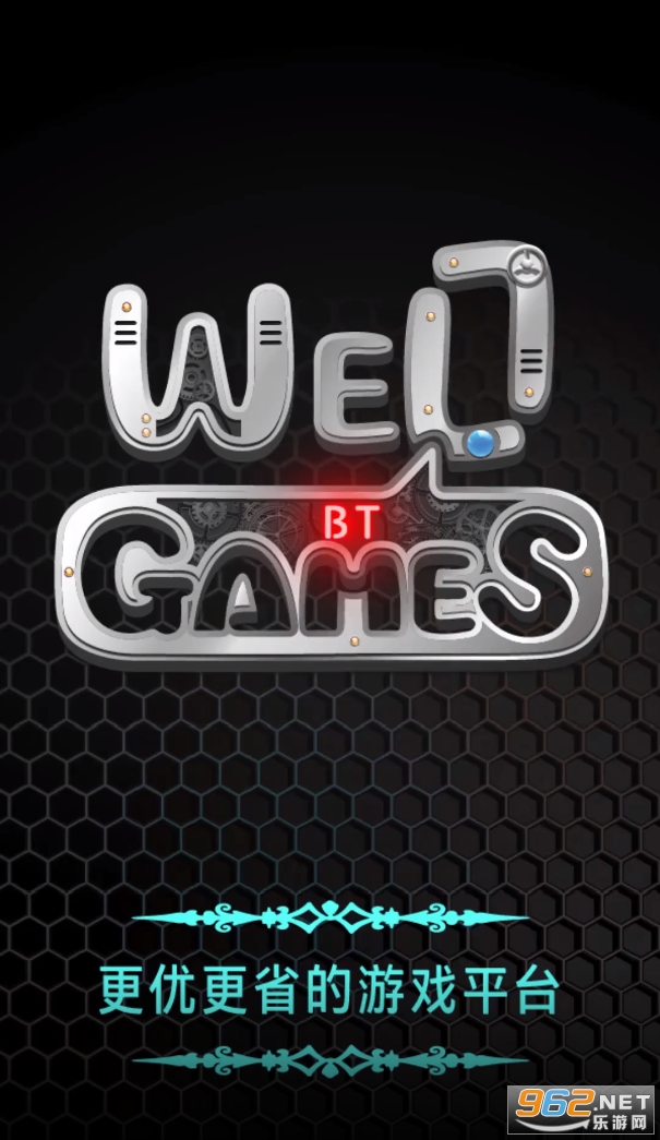ά�λ���wellgameƽ̨