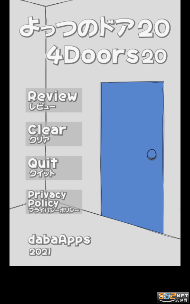 4 Doors 20��Ϸ