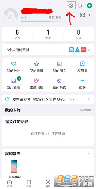 �ᰲ��ͼapp�ͻ���