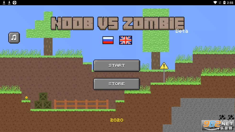 �����ս��ʬ(Noob vs zombie)