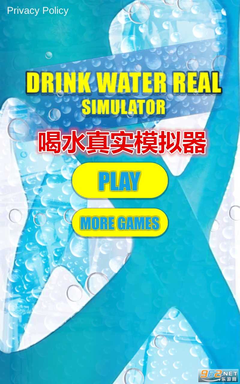 ��ˮ��ʵģ�����ƽ��