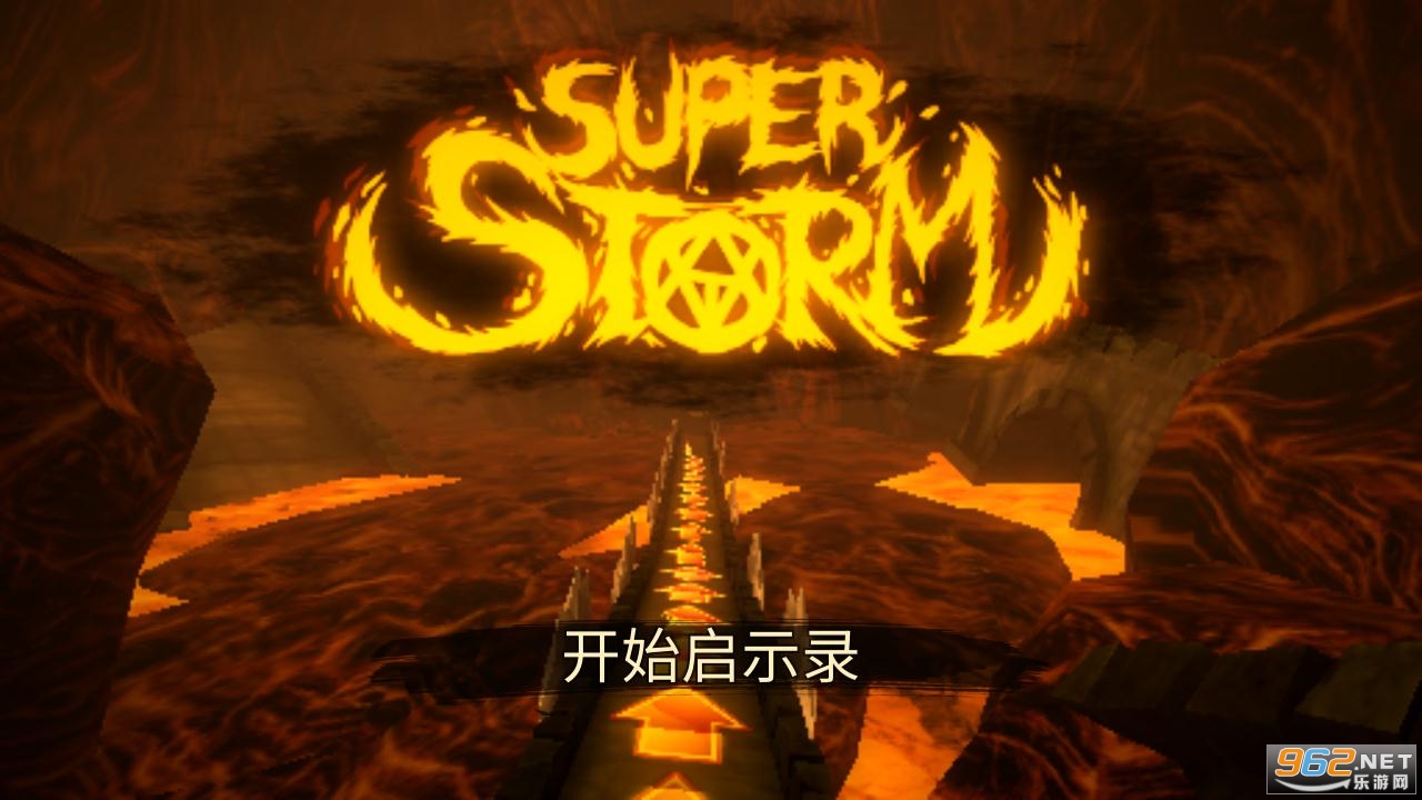 �����籩��׿��