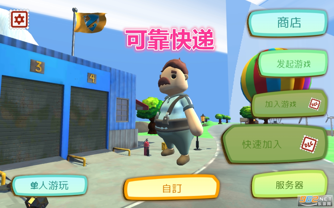 �ɿ����������(�����ݰ�)