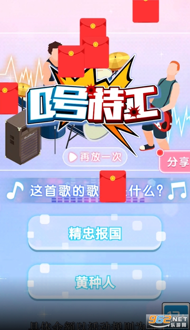 阳光宠物店红包版 阳光宠物店红包版