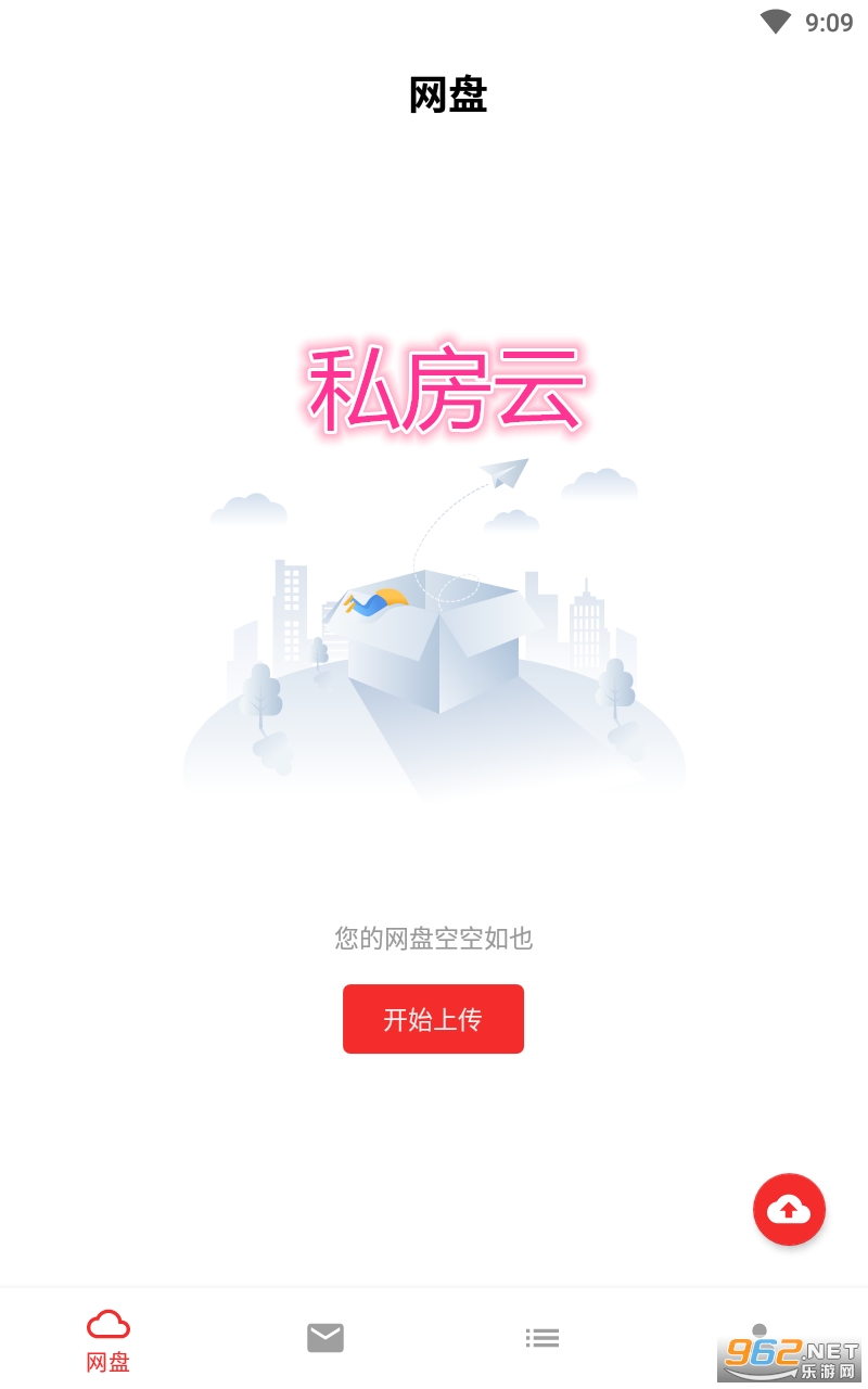 ˽����app