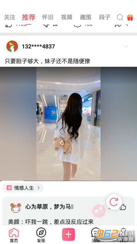 �ڸ�����app