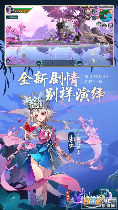 ����3:ָ�⽭�������