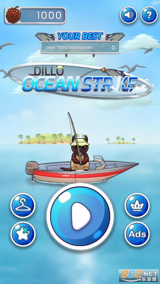 Dillo Ocean Strike��Ϸ