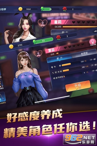 ̨��Ӣ����