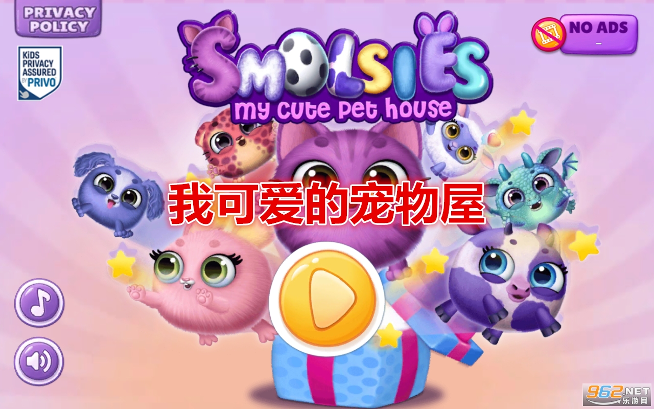 �ҿɰ��ĳ������ƽ��