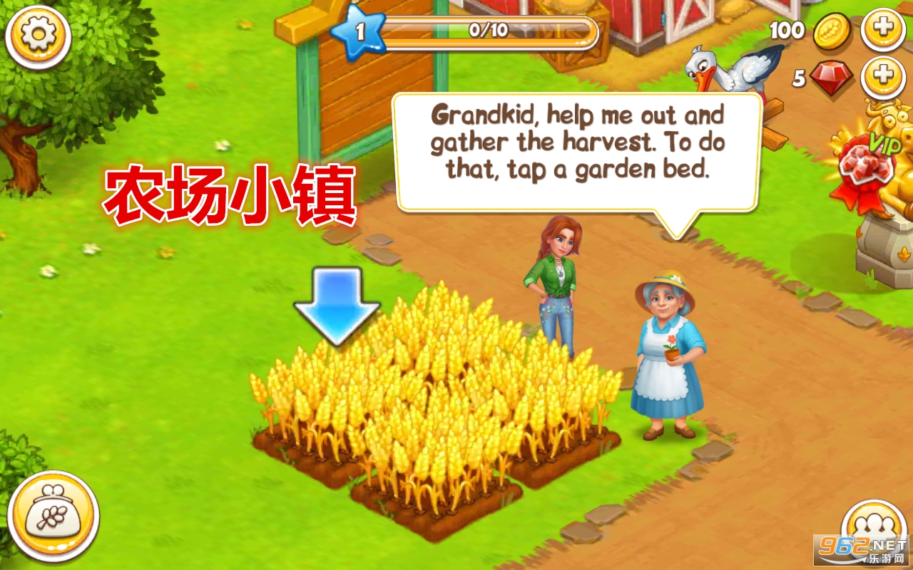 农场小镇Farm Town安卓版 农场小镇Farm Town安卓版