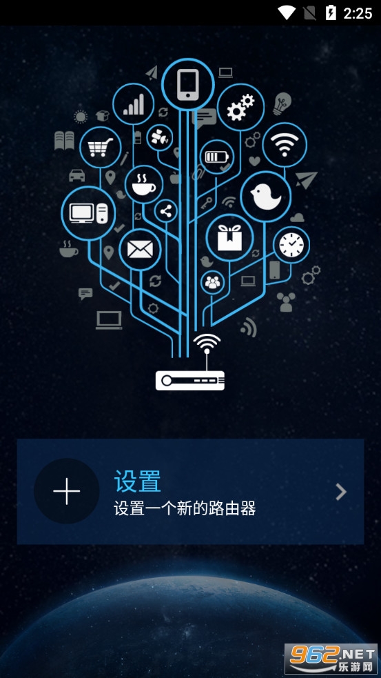 ��˶·����app
