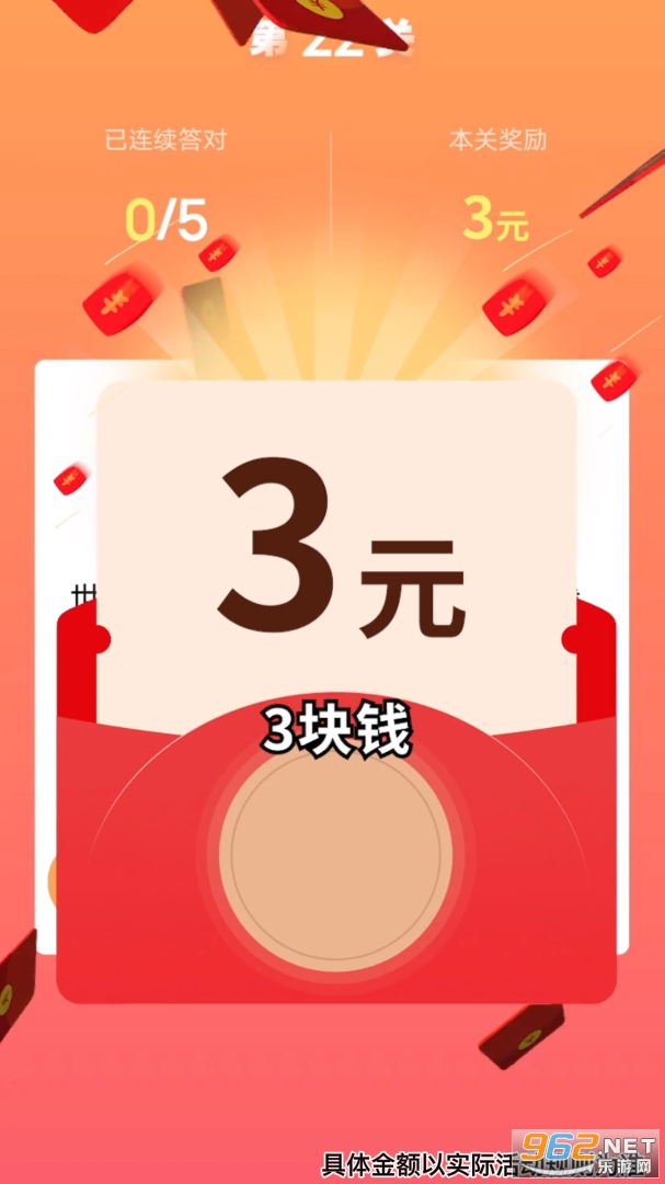 һ������׬Ǯ��