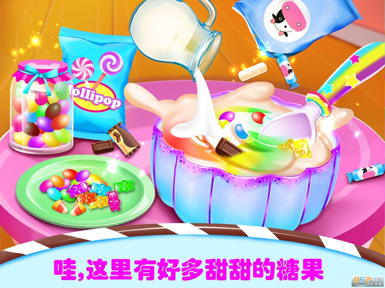 �ǹ�����ܵ���Ϸ���°�