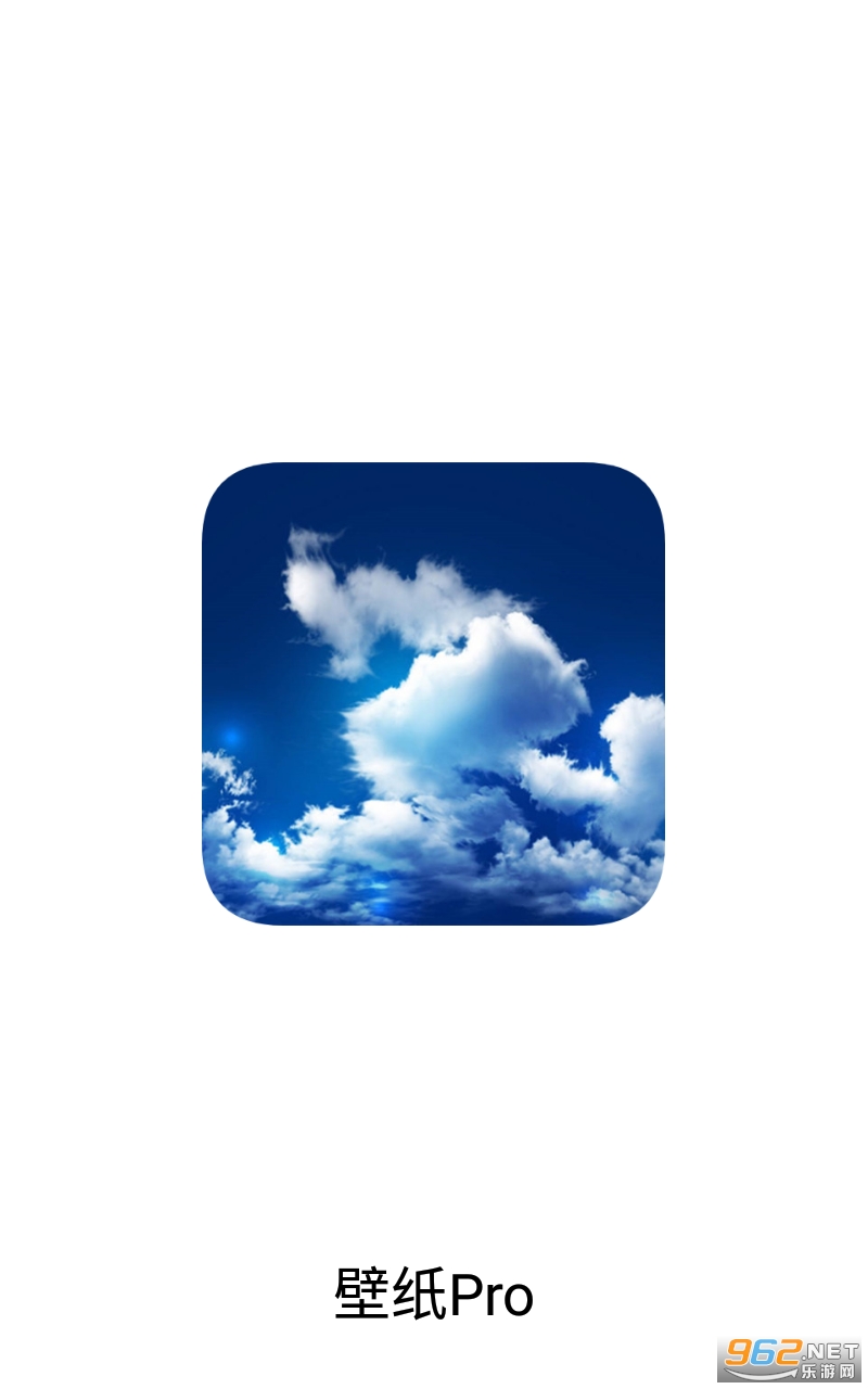 ��ֽPro app