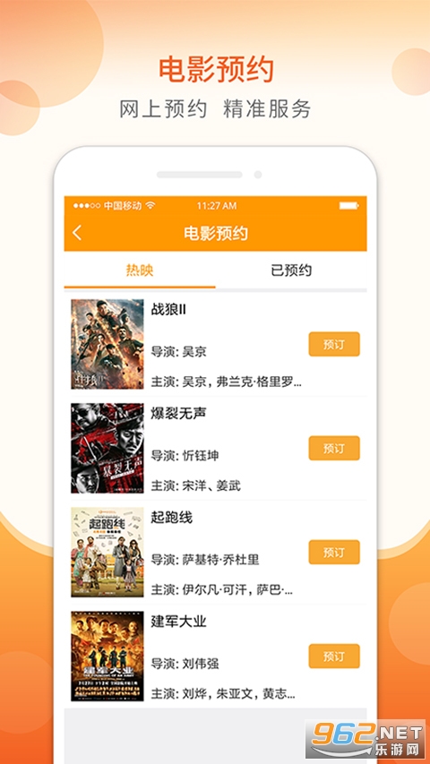 老干部2021最新版 老干部2021最新版