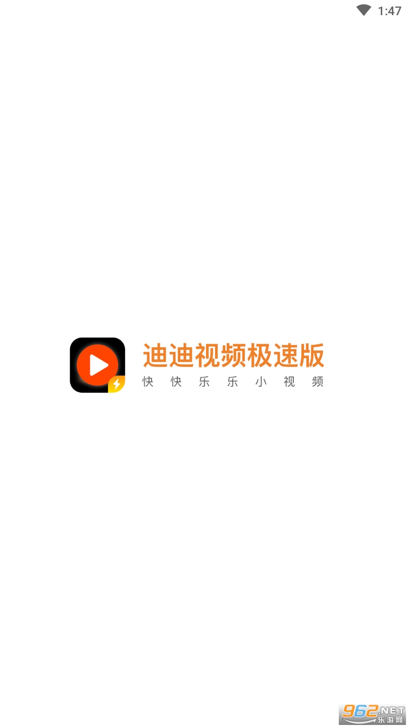 �ϵ���Ƶ���ٰ�app