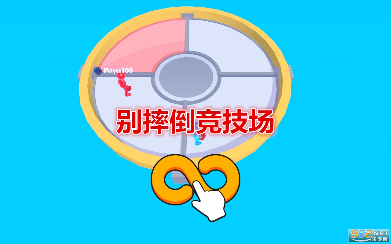 ��ˤ����������Ϸ