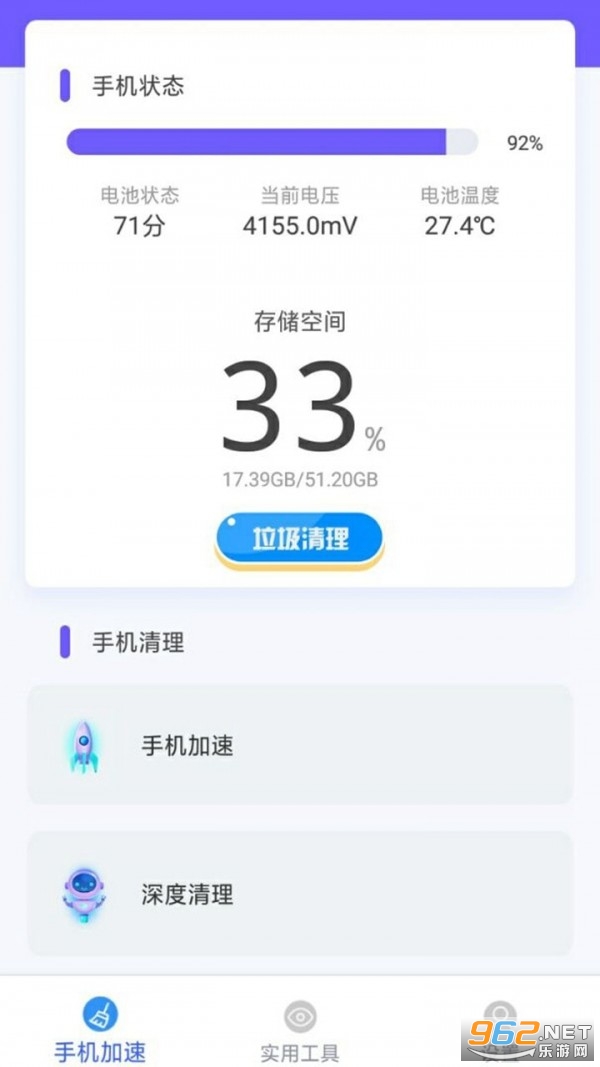 ����������ʦ��׿��