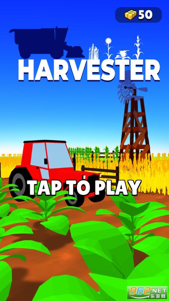 Harvester(�ո���㰲׿��)��ͼ3