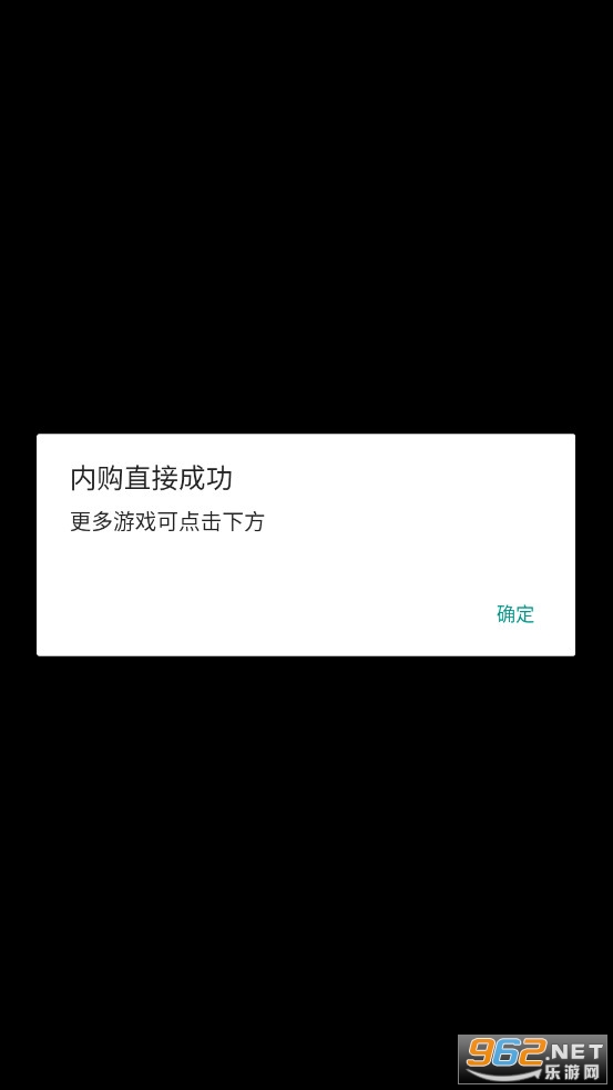 ��֮����Ϸ(God Of Gods)��ͼ1
