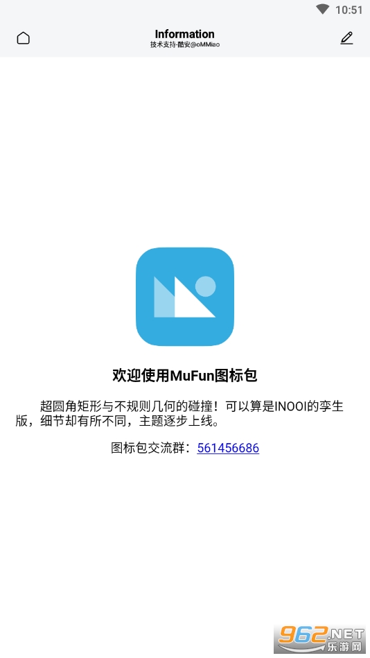 mufunͼ���������v1.0.0 ��׿���ͼ2