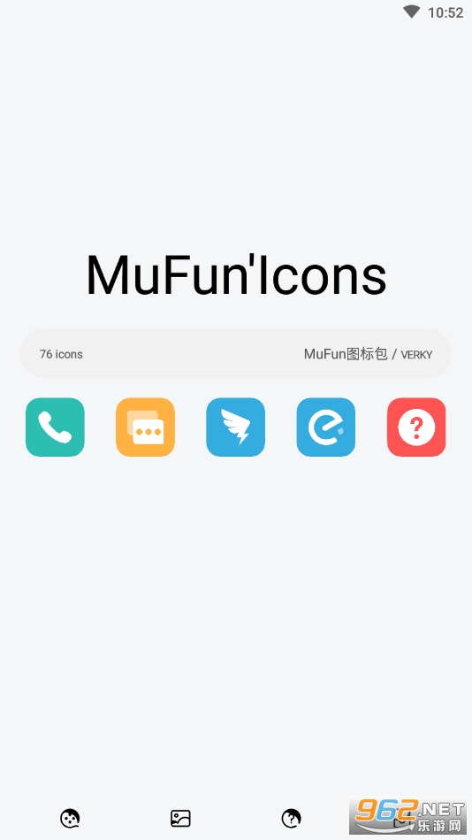 mufunͼ���������v1.0.0 ��׿���ͼ0