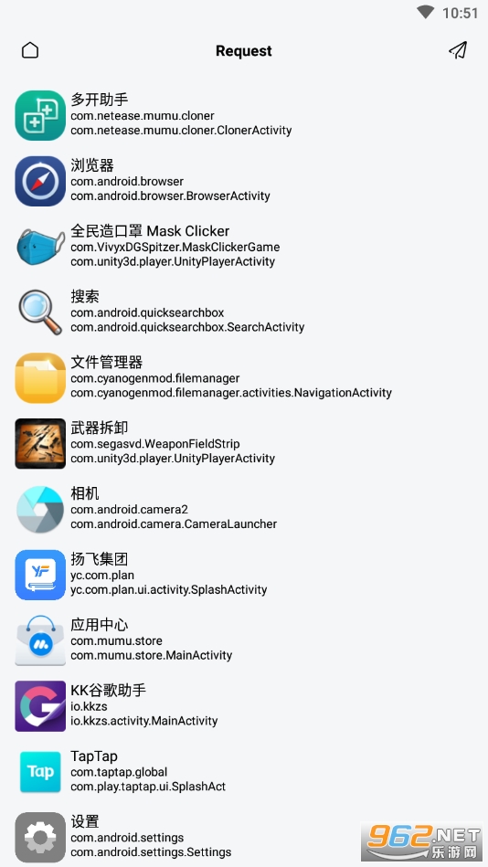 mufunͼ���������v1.0.0 ��׿���ͼ1