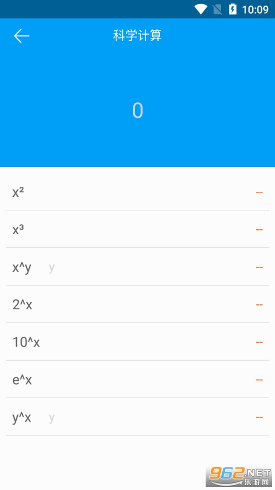 ǧά������appv6.8.3��ͼ2