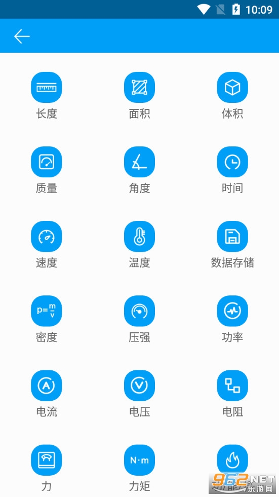 ǧά������appv6.8.3��ͼ4