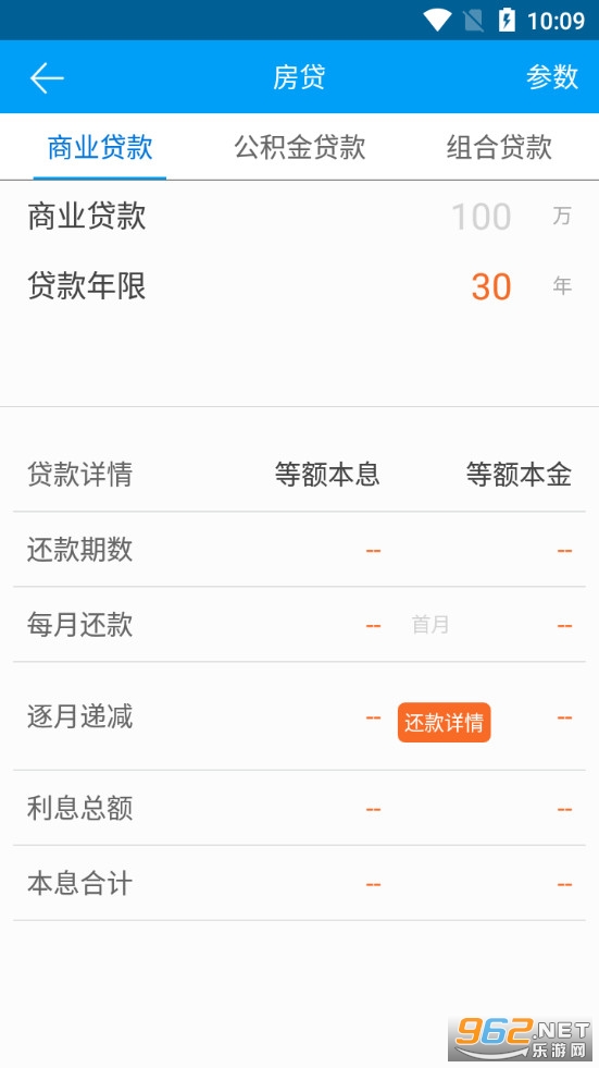 ǧά������appv6.8.3��ͼ3