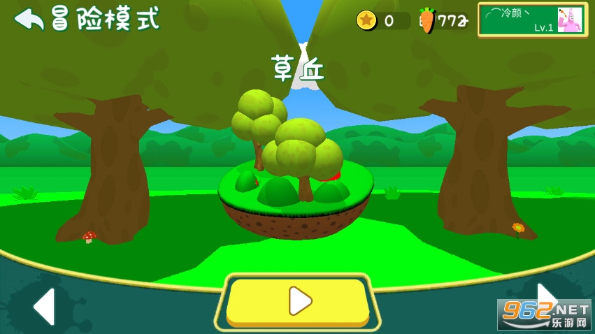 ����������������˫���ֻ���v1.3.2 �������ͼ2