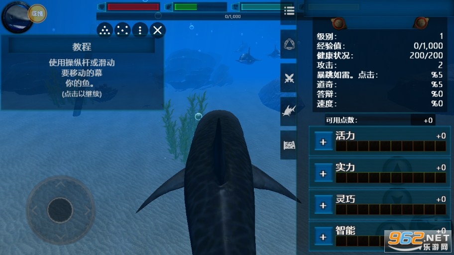 ���״���ɱ���°汾v2.5 �����ͼ3