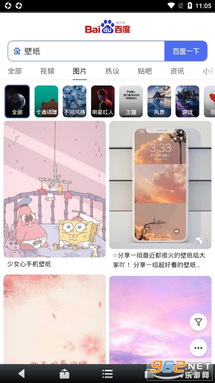 �ö���������°��ͼ1