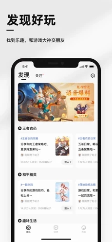 С������iosv1.0ƻ�����ͼ0