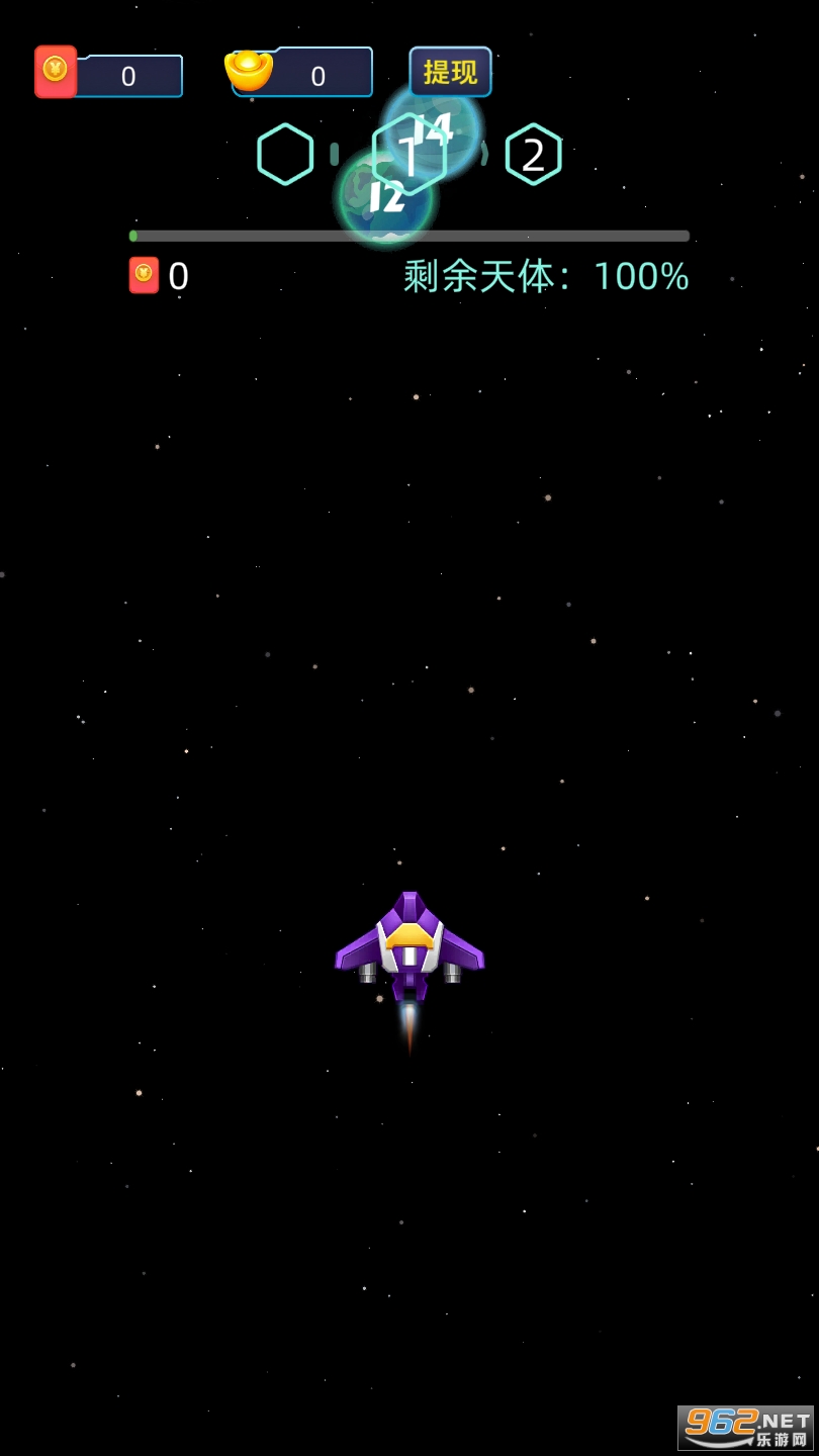 ����С�ɻ�׬Ǯ��v1.0.1 ��׿���ͼ0
