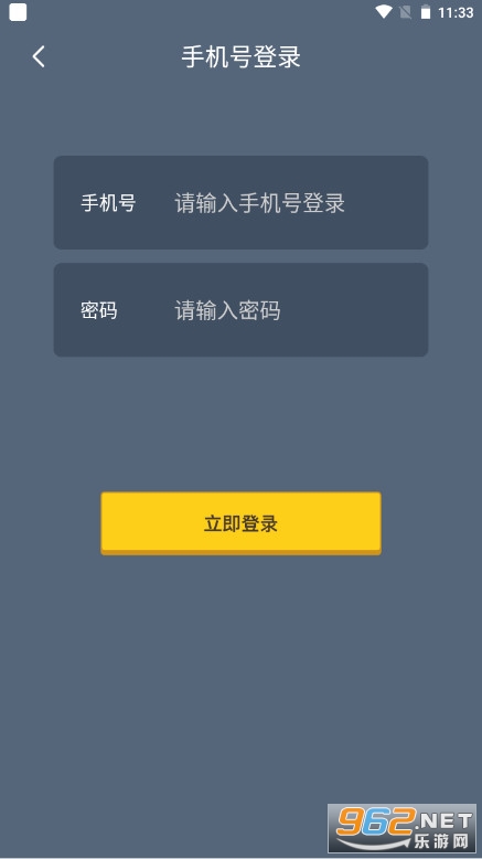 �����»���߱�������v2.1.7��ͼ0