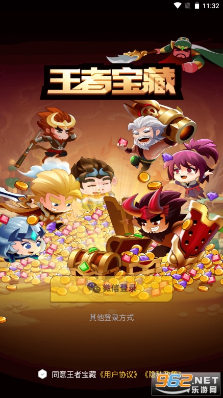 �����»���߱�������v2.1.7��ͼ3