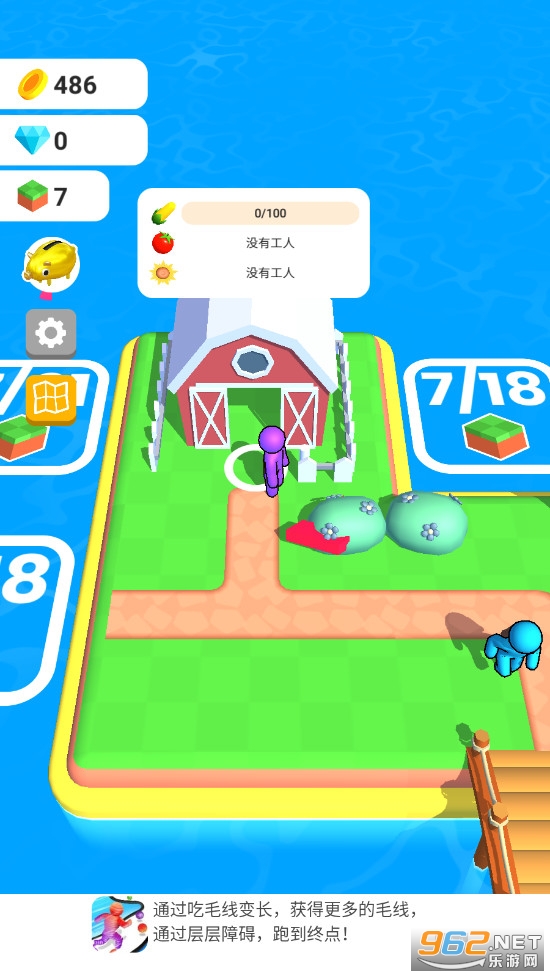 ũ��֮�����޽�Ұ��ͼ0