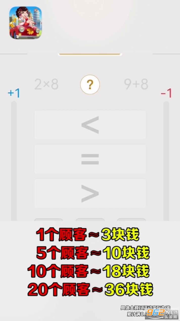 ����������app��ͼ0